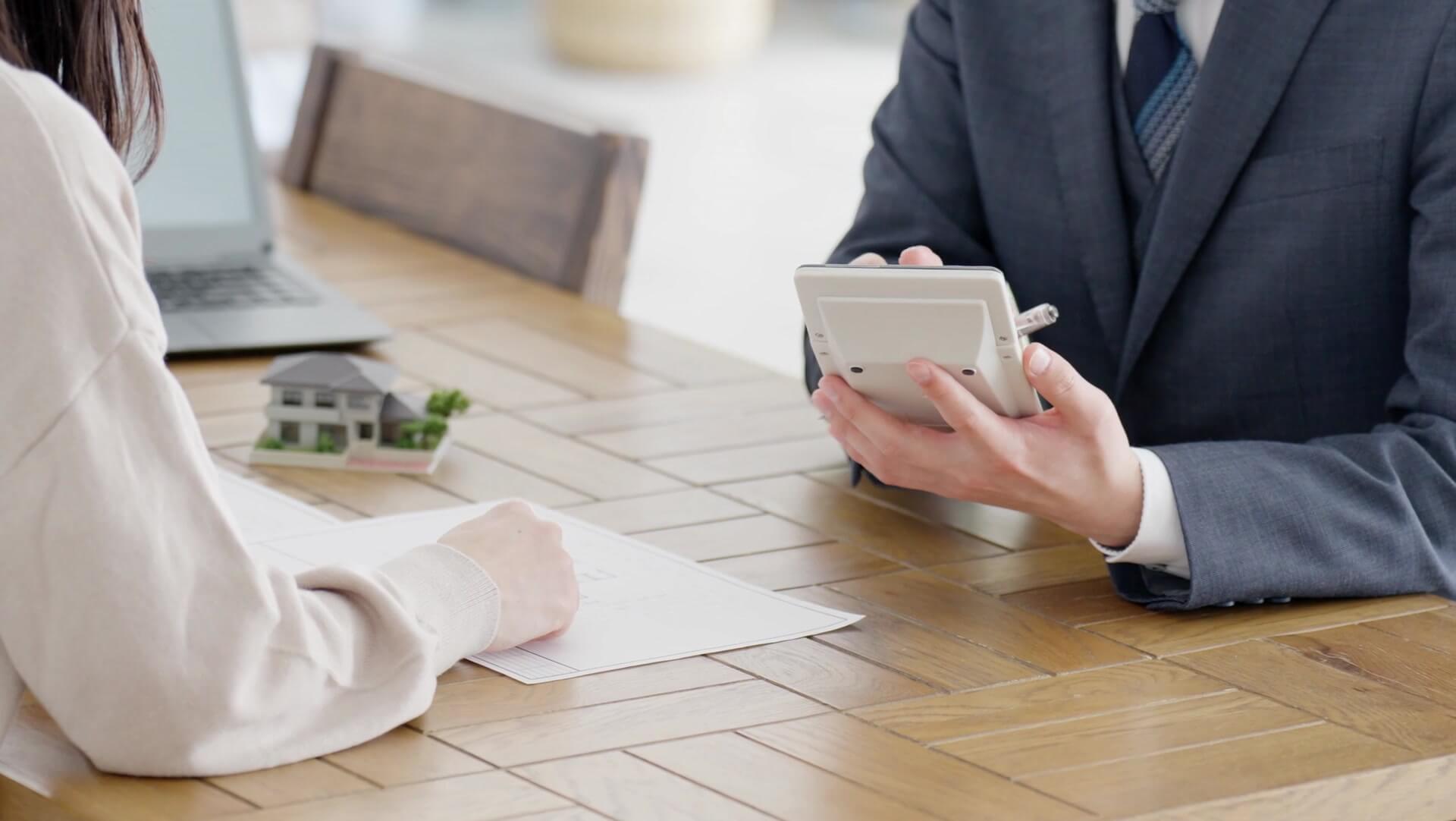 即金買取に対応｜不動産の買取なら関西エリアに強いランデーズへお任せ